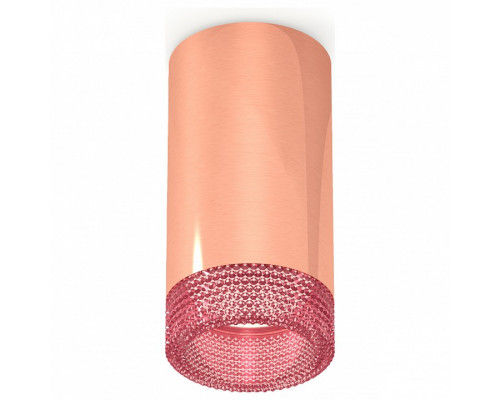 Накладной светильник Ambrella Techno Spot 282 XS6326010