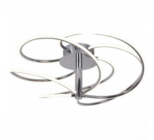 Накладной светильник F-promo Impeditis 2381-5U