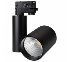 Светильник на штанге Arlight Lgd-Shop LGD-SHOP-PREMIUM-4TR-R100-40W Warm3000 (BK, 24 deg)