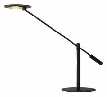 Настольная лампа офисная Lucide  19666/09/30