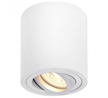 Накладной светильник SLV Triledo 1002011