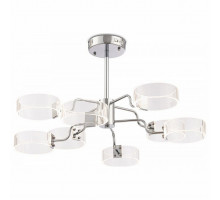 Люстра на штанге Freya Eva FR6039CL-L64CH