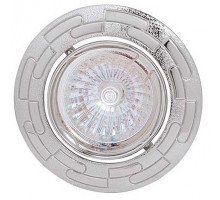 Встраиваемый светильник Horoz Electric  