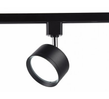 Светильник на штанге Ambrella GL535 GL5357