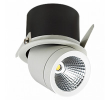 Встраиваемый светильник Ideal Lux Pipe PIPE 424.1-12W-WT