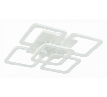 Потолочная люстра EVOLED Valiano 