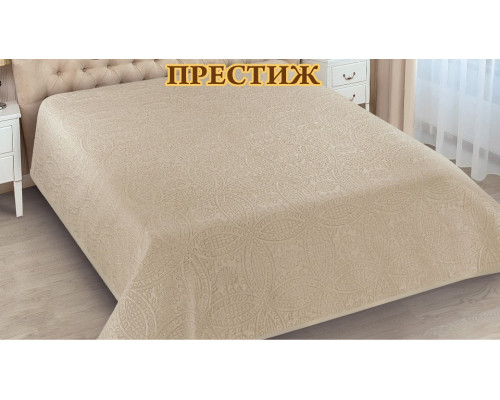 Покрывало евростандарт Престиж