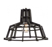 Подвесной светильник Nowodvorski Bioway 6883