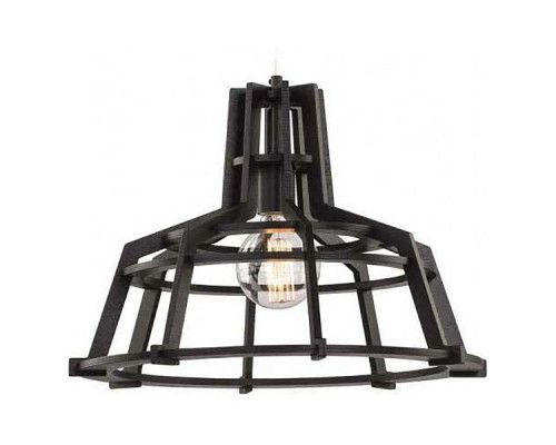 Подвесной светильник Nowodvorski Bioway 6883