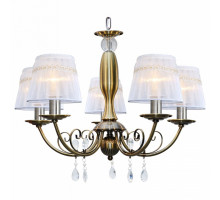 Подвесная люстра TopLight Gertrude TL1138-5H