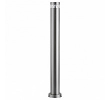 Наземный низкий светильник Lightstar Raggio 376705