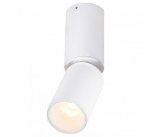 Накладной светильник Globo Luwin 55000-8