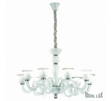 Подвесная люстра Ideal Lux Teseo TESEO SP9