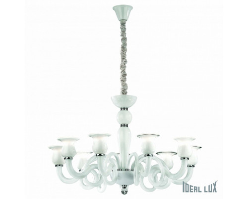 Подвесная люстра Ideal Lux Teseo TESEO SP9