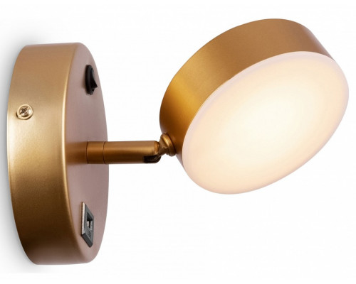 Бра Freya LED FR10010CW-L6MG