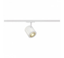 Светильник на штанге SLV Enola C 143951