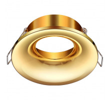 Встраиваемый светильник Novotech Metis 370641