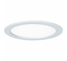 Встраиваемый светильник Paulmann Coffee 92060