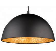 Подвесной светильник Globo Okko 15166S