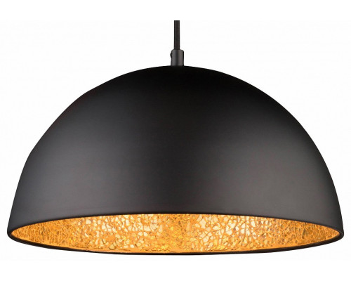 Подвесной светильник Globo Okko 15166S