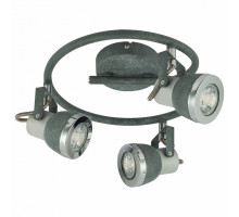 Спот Globo Sabinyo 57000-3