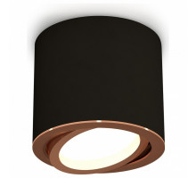 Накладной светильник Ambrella Xs7402 XS7402004