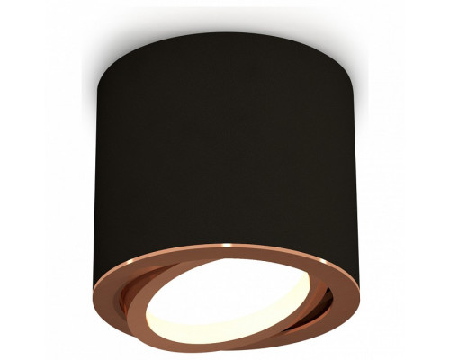 Накладной светильник Ambrella Xs7402 XS7402004