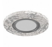 Встраиваемый светильник Feron  32539