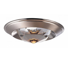 Встраиваемый светильник Novotech Glam 369426