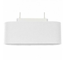 Подвесной светильник Nowodvorski Boat White 6623