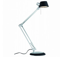 Настольная лампа офисная Paulmann Move 70248