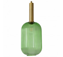 Подвесной светильник Lucide Maloto 45386/20/33