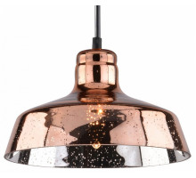 Подвесной светильник Arte Lamp Riflesso A4297SP-1AC