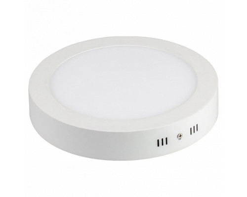 Накладной светильник Arlight Sp-r225 SP-R225-18W White