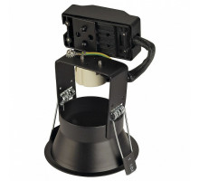 Встраиваемый светильник SLV Horn 112910