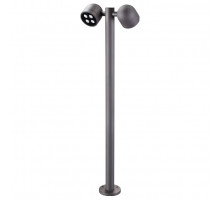 Наземный высокий светильник Novotech Galeati 358116