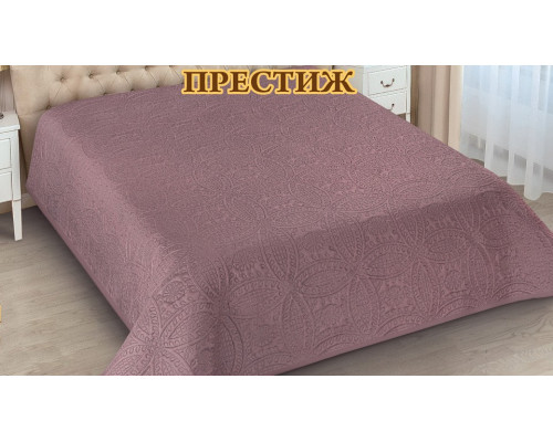 Покрывало полутораспальное Престиж