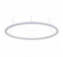 Подвесной светильник Arte Lamp 2500 A2500SP-1WH