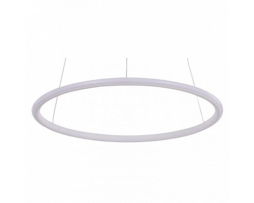 Подвесной светильник Arte Lamp 2500 A2500SP-1WH