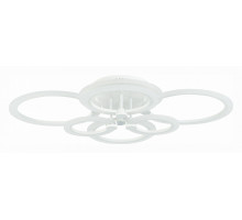 Потолочная люстра EVOLED Cerina 