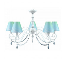 Подвесная люстра Lamp4You Classic 24 E3-05-WM-LMP-O-18-CRL-E3-05-GB-UP