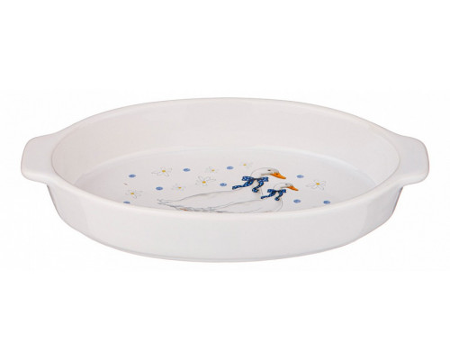 Блюдо (21.4x12.8x3.7 см) Чешский Гусь 230-392