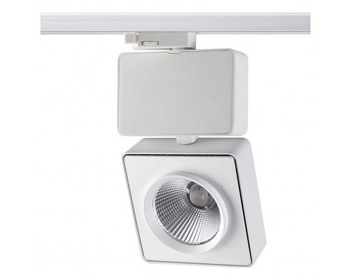 Светильник на штанге Novotech Zeus 357871