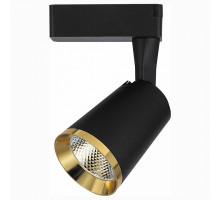 Светильник на штанге Feron  32450