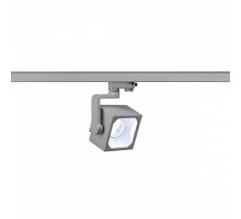 Светильник на штанге SLV Euro Cube 152784