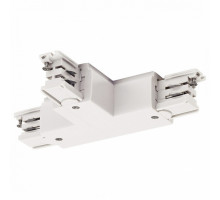 Соединитель для треков SLV  1001388