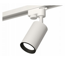 Светильник на штанге Ambrella XT632 XT6322002