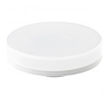 Лампа светодиодная Ambrella Present GX53 11Вт 4200K 253138