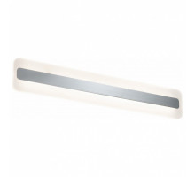 Накладной светильник Paulmann Lukida 70463