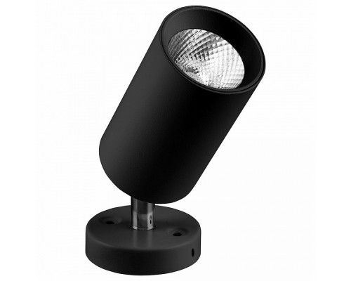 Спот Feron Saffit AL519 29876